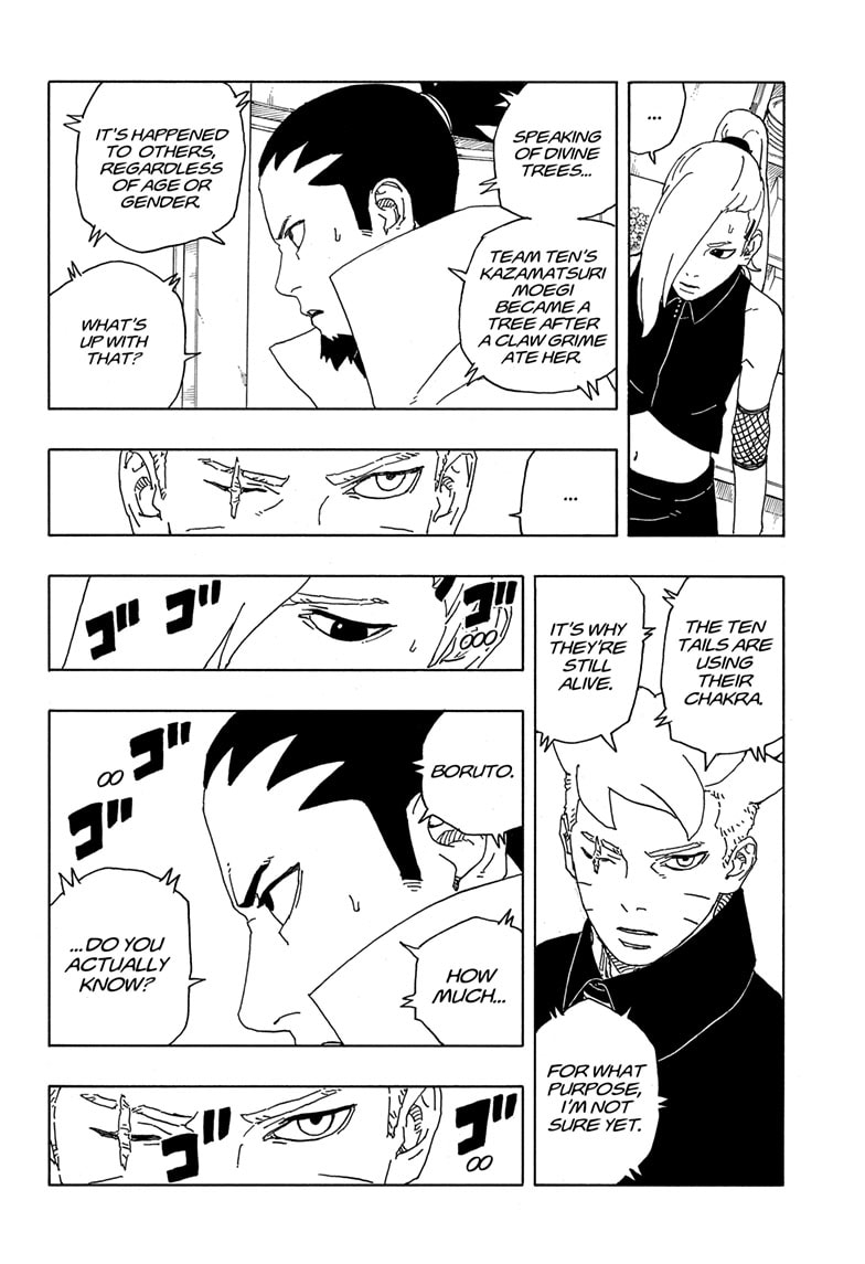 Boruto: Two Blue Vortex Chapter 8 8